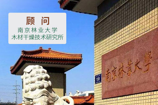 尊涵家居 尊涵家居